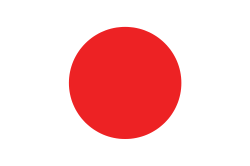 japanisch